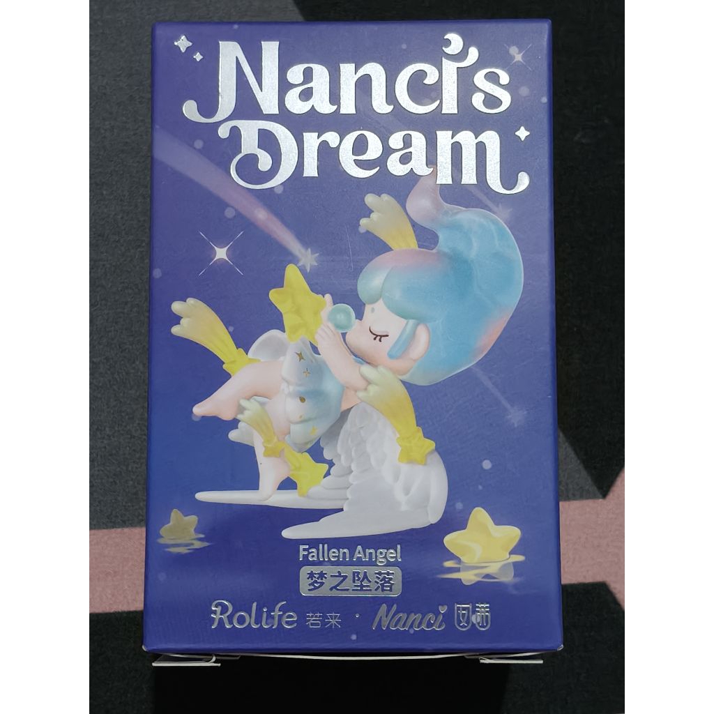 Nanci's Dream