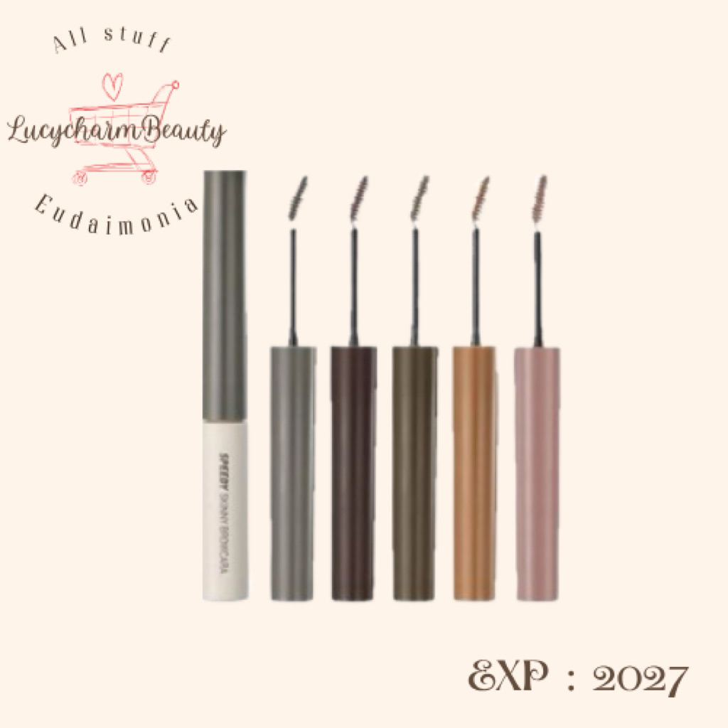 Peripera Speedy Skinny Browcara - Peripera Browcara
