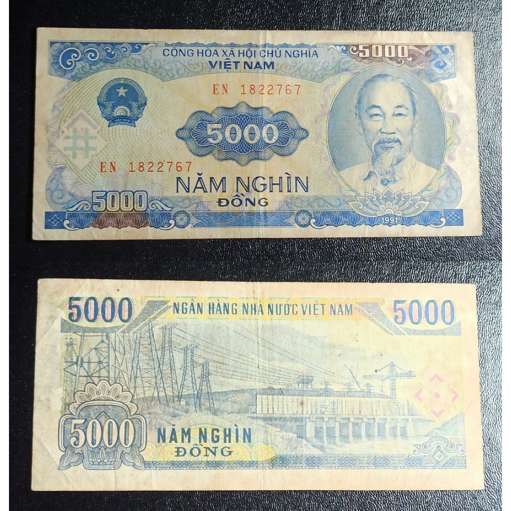 uang asing vietnam 5000 dong 1991 p2300