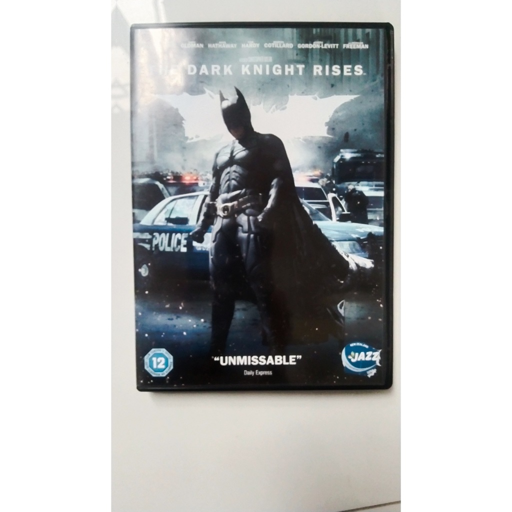 Batman - The Dark Knight Rises (DVD)