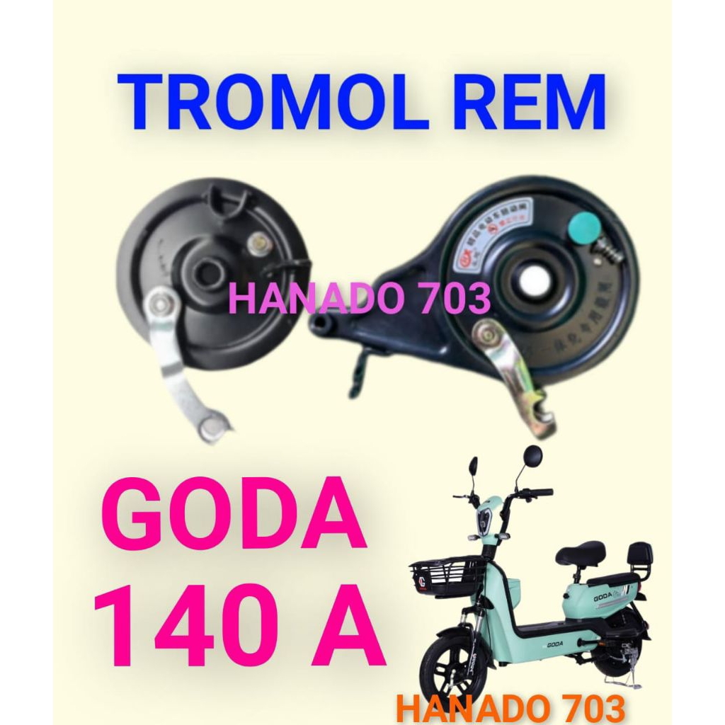 tromol rem goda 140 A rumah kampas rem sepeda listrik goda 140A