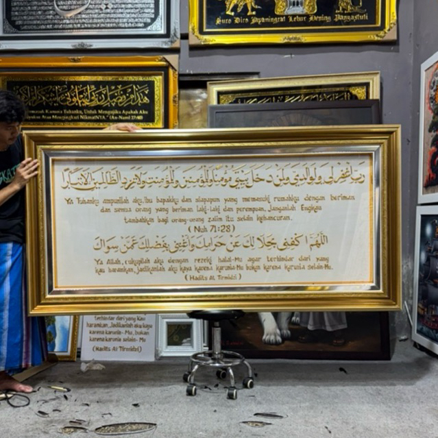Hiasan dinding kaligrafi Surat Nuh 71:28 dan hadist Tirmidzi, size besar 2x1meter