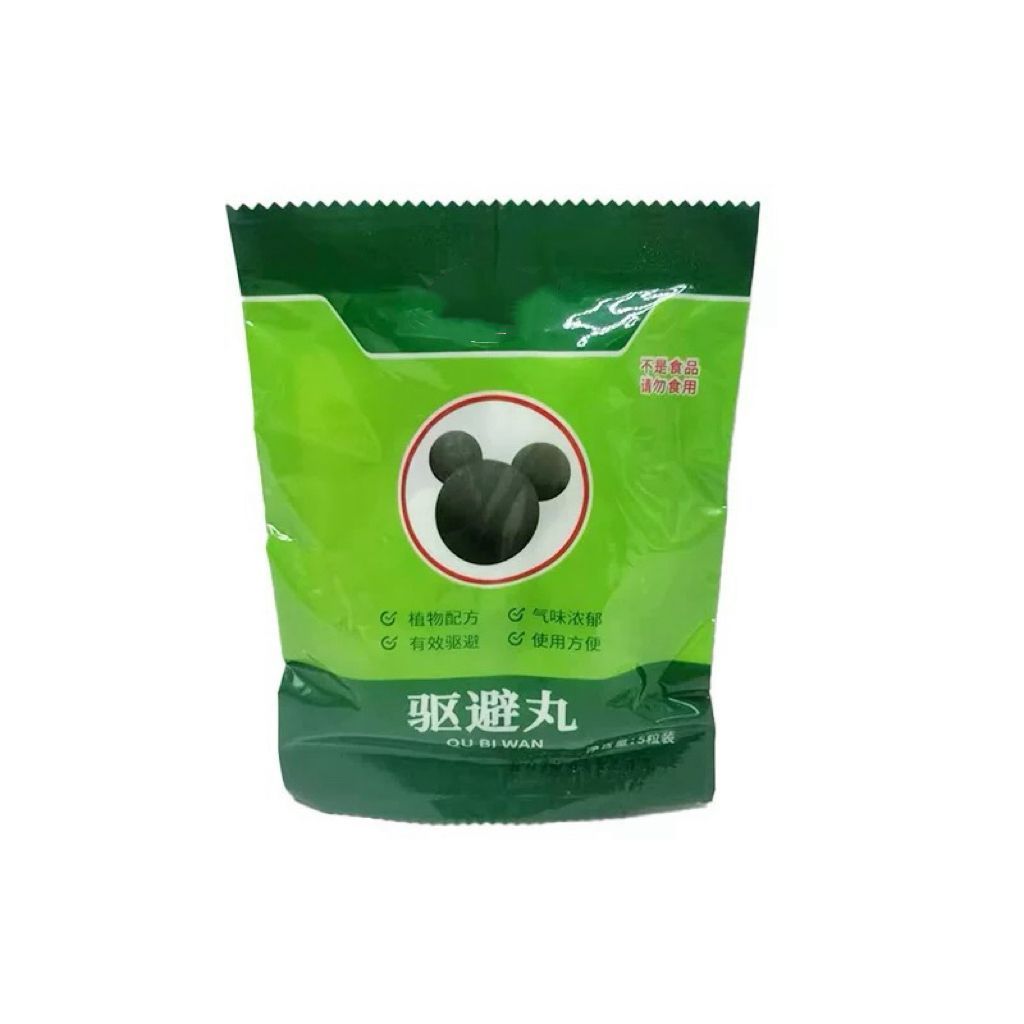 < SJA > Pil Pengusir Tikus / Kamper Kapur Barus Mengusir Tikus Dan Serangga / Kamper Tikus Kecoa Kap