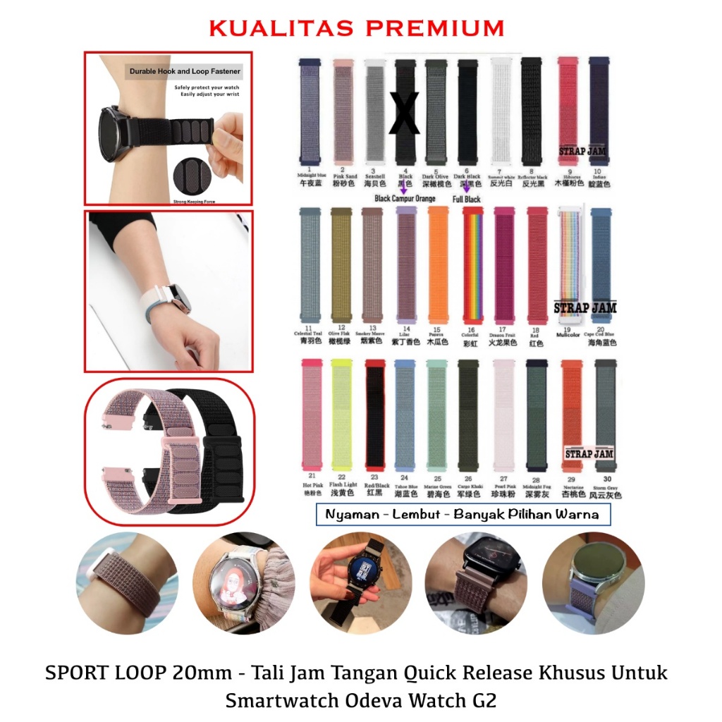 Tali Jam 20mm Watch Strap Smartwatch Odeva Watch G2 - Sport Loop Woven Velcro Krekan