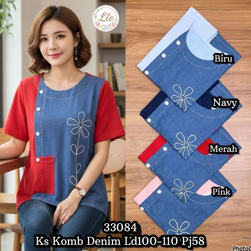 33084 kaos Kombi denim wanita