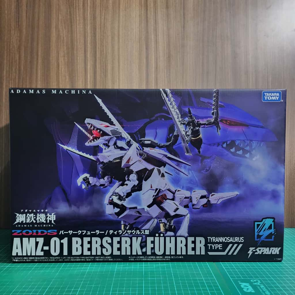 1/72 ADAMAS MACHINA Zoids AMZ-01 Berserk Fuhrer