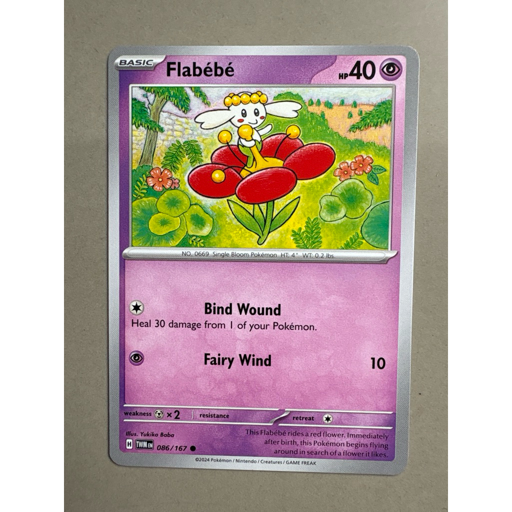 kartu pokemon original common flabebe twm 086/167