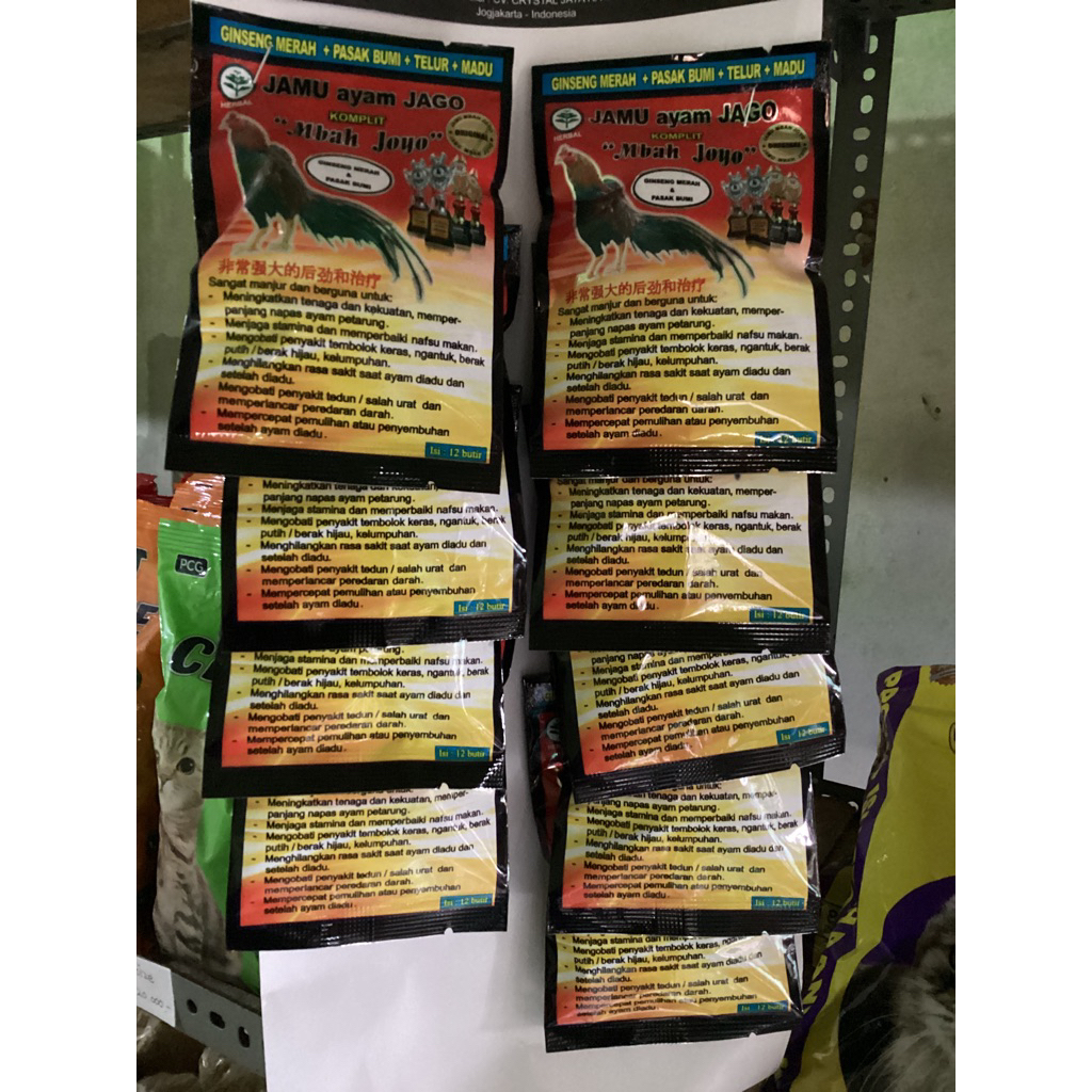JAMU ayam JAGO MBAH JOYO vitamin suplemen ayam untuk mingkatkan tenaga dan kekuatan