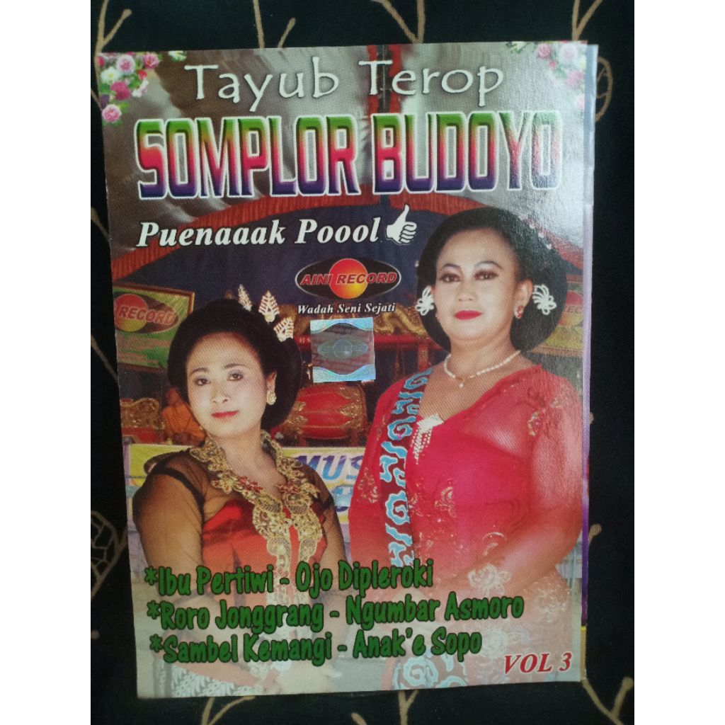 VCD TAYUB SOMPLOR BUDOYO VOL 3