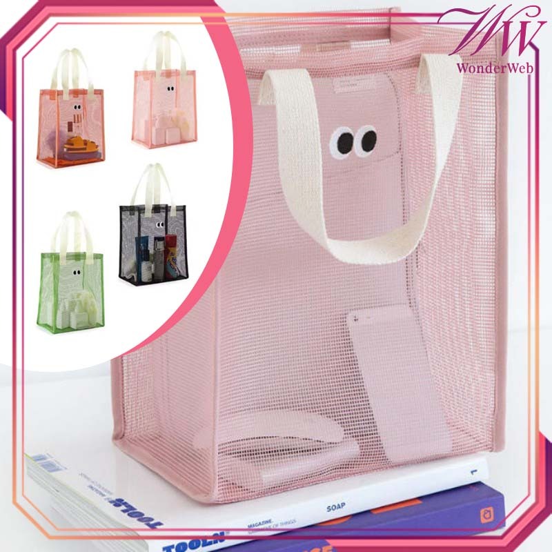 Tas Jaring Tote Bag Motif Lucu Tas Jaring Renang Serbaguna Tas Jaring Pantai Mesh Bag Renang