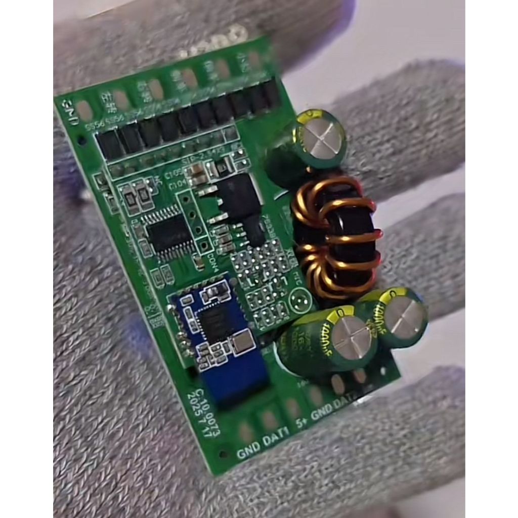 MODUL LAMPU DMX KINGKONG