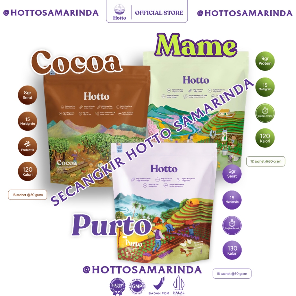HOTTO PURTO COCOA MAME (16 SACHET / POUCH) - SAMARINDA KALTIM (UBI UNGU / COKLAT / EDAMAME)