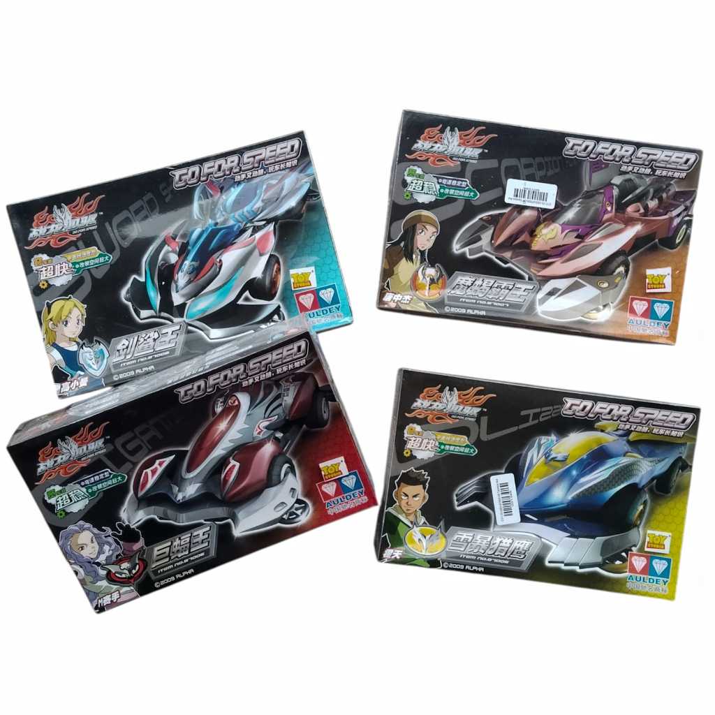 Auldey Mini 4WD Go For Speed Original 1:32