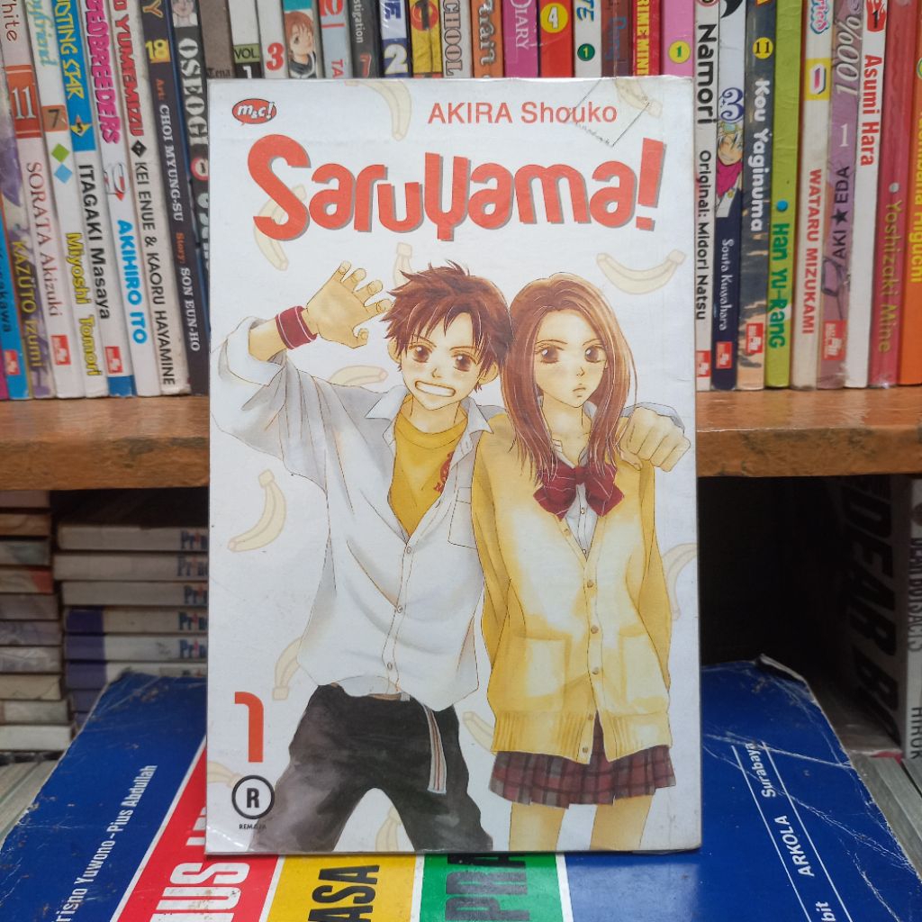 Komik Saruyama vol.1
