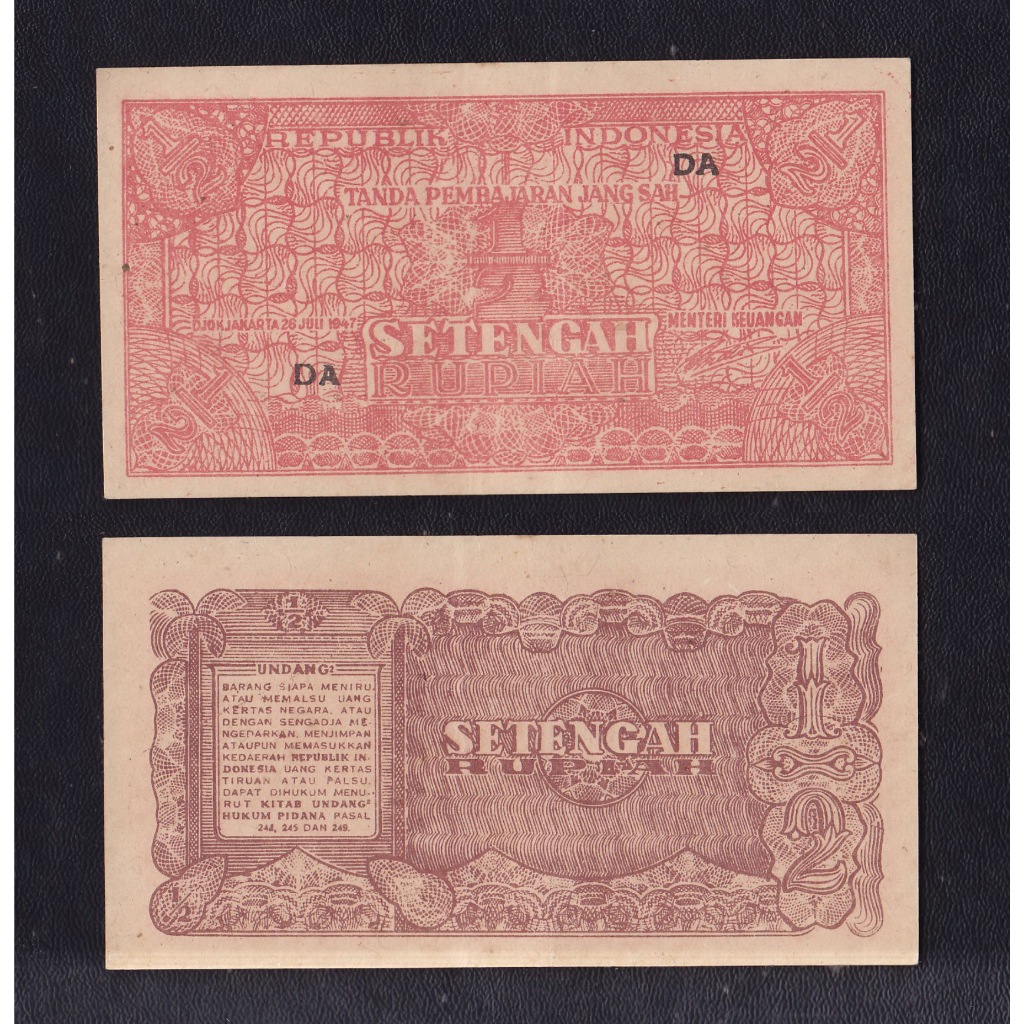 Uang kuno ½ (setengah) rupiah tahun 1947 #Seri ORI-III