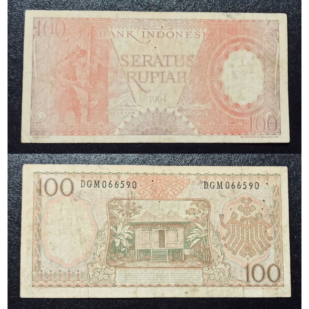 uang kuno Indonesia 100 rp tahun 1964 p2331