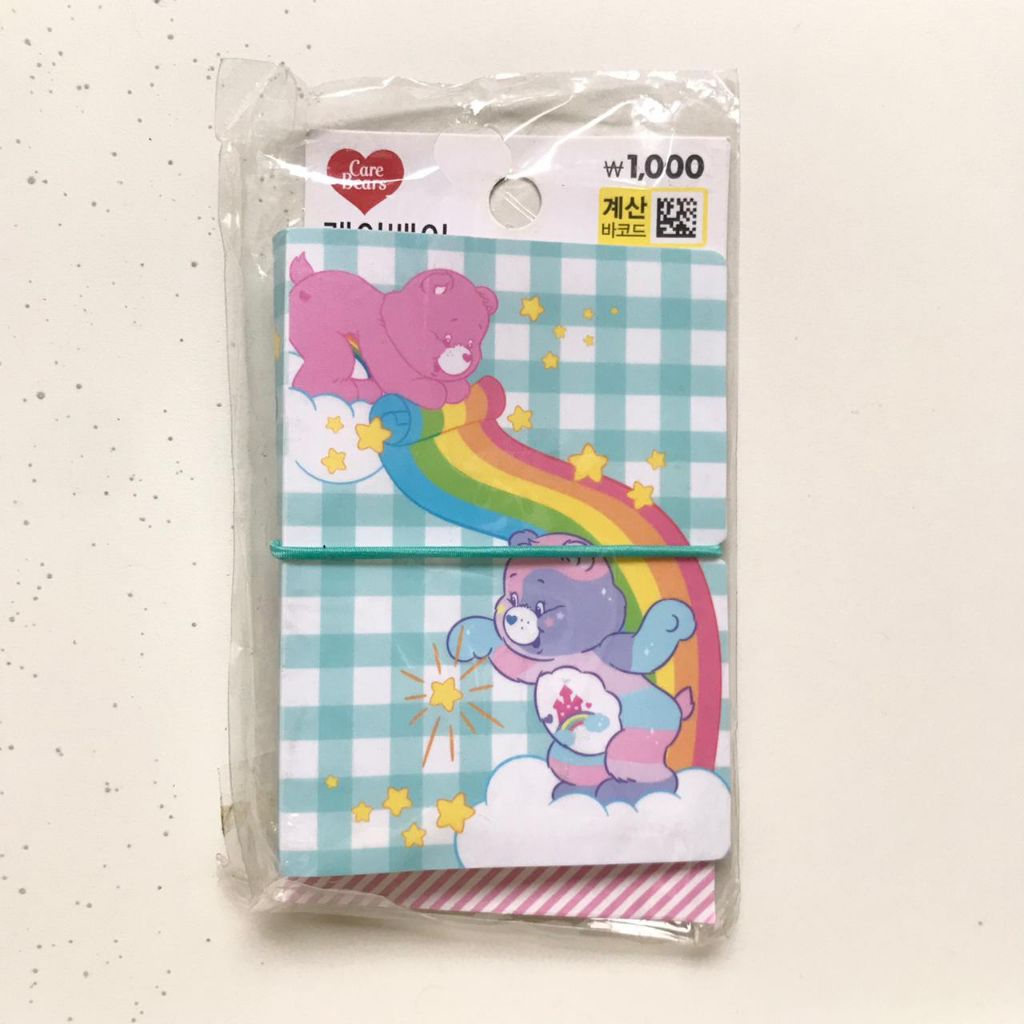 wts kolbuk daiso sealed