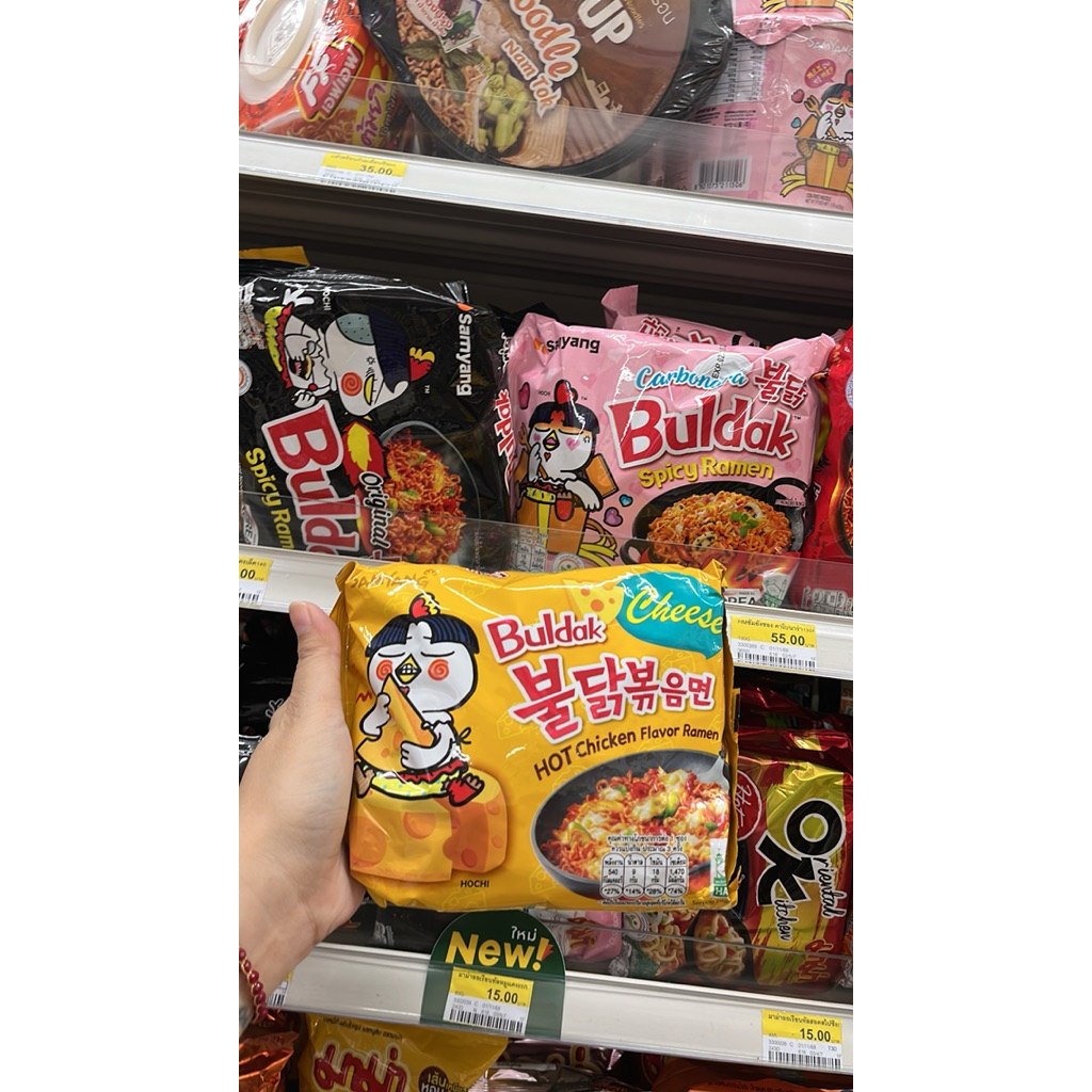 MIE TER ENAK DI THAILAND