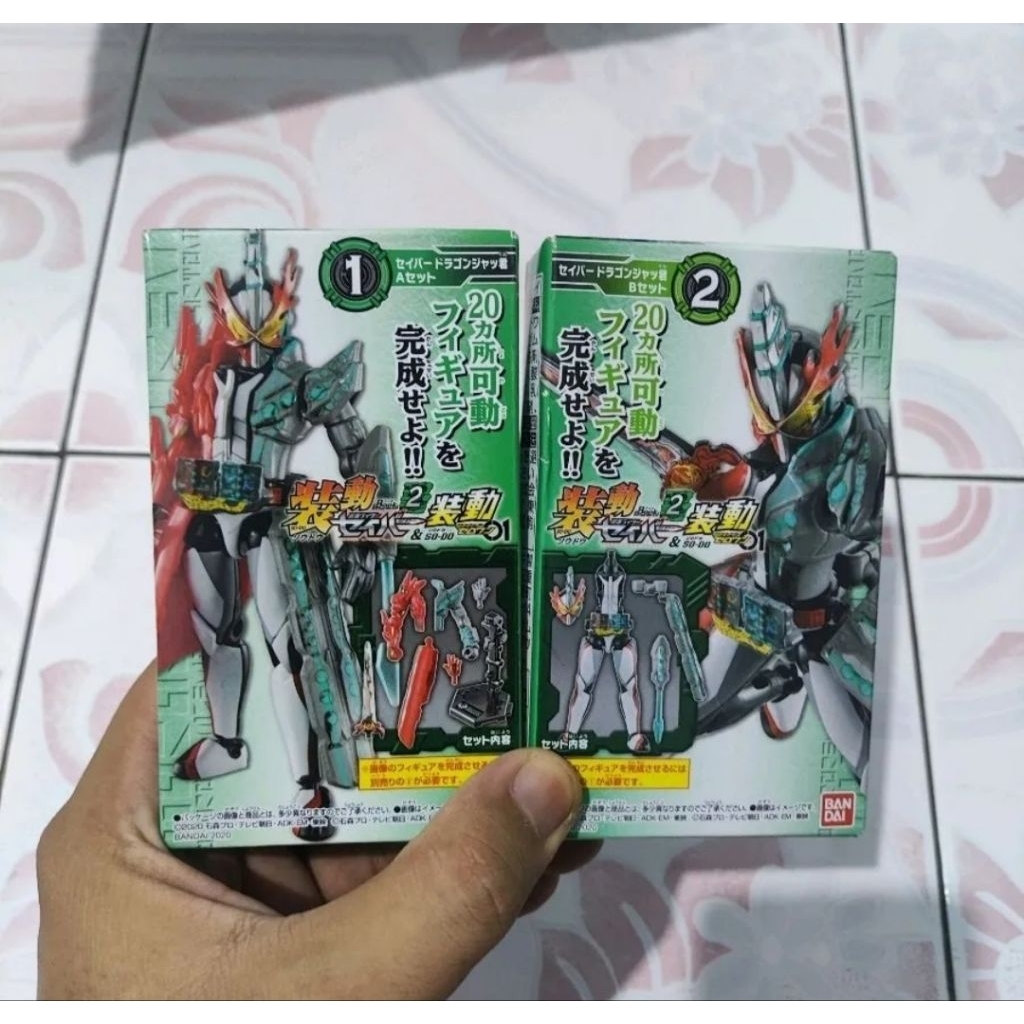 Sodo Kamen Rider Saber Dragon Butasan original ori so do shodo sho bandai