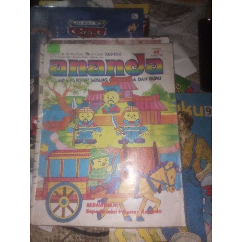 ANANDA, majalah  anak, #49, Desember 1985