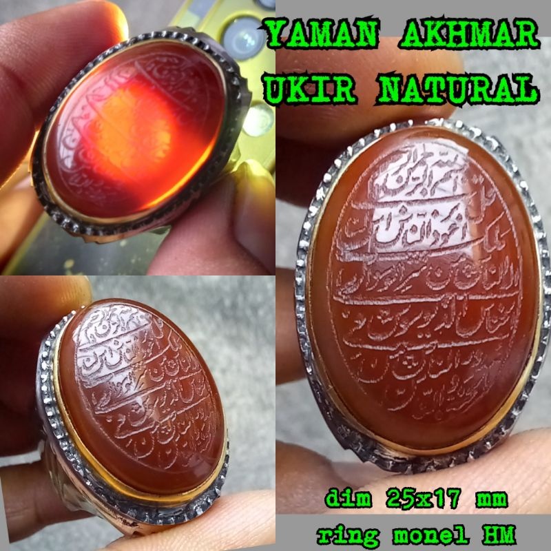 CINCIN BATU YAMAN AKHMAR MOTIF UKIR RING MONEL HM