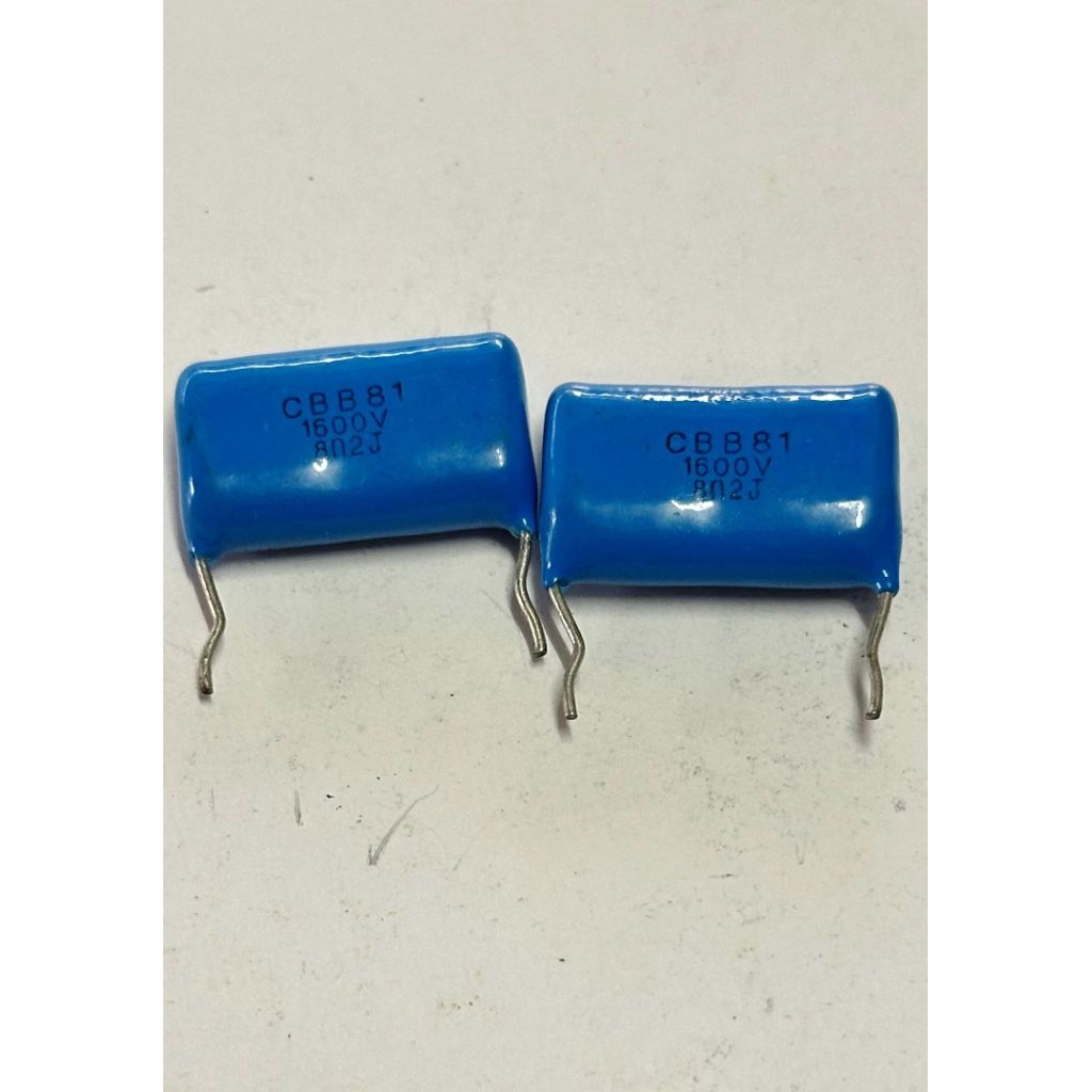 10pcs,Kapasitor Milar 822j - 1600volt. Baru