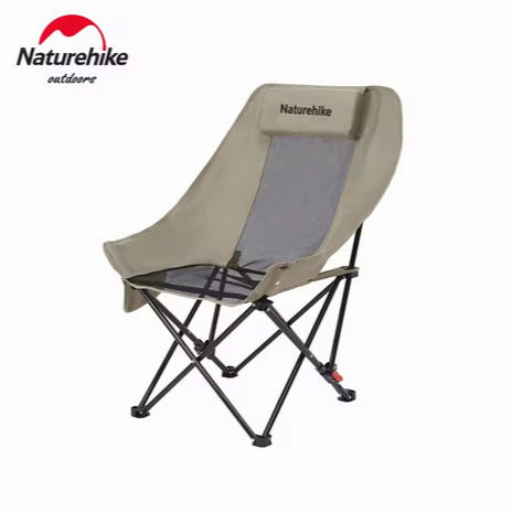 KURSI LIPAT SEA STAR 002 HIGH BACK MOON CHAIR NATUREHIKE CNK2550JJ019