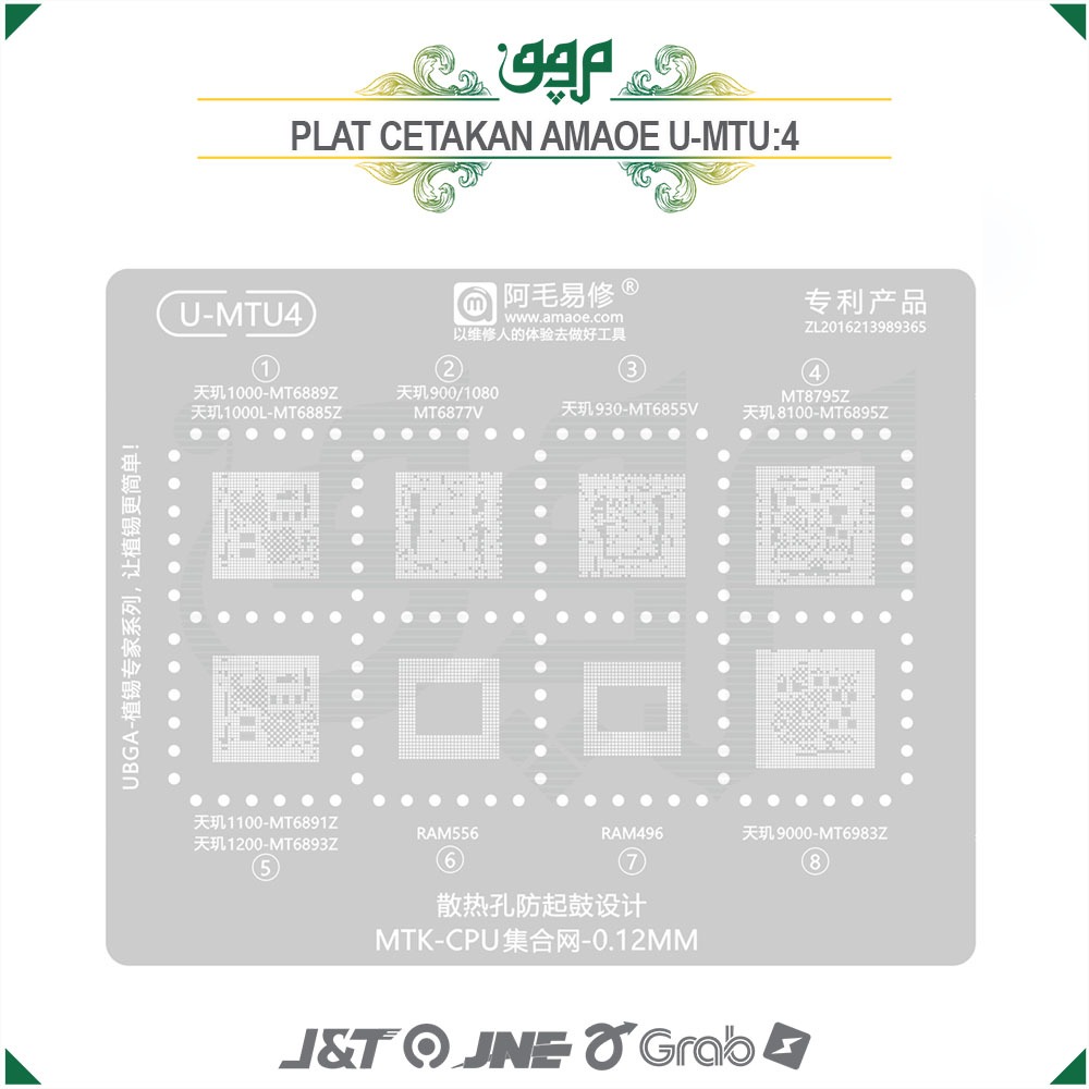 Plat CPU MTK MTU:4 Amaoe / Plat Cetakan IC MT6889Z MT6885Z MT6877V MT6855V MT8795Z MT6895Z MT6891Z M