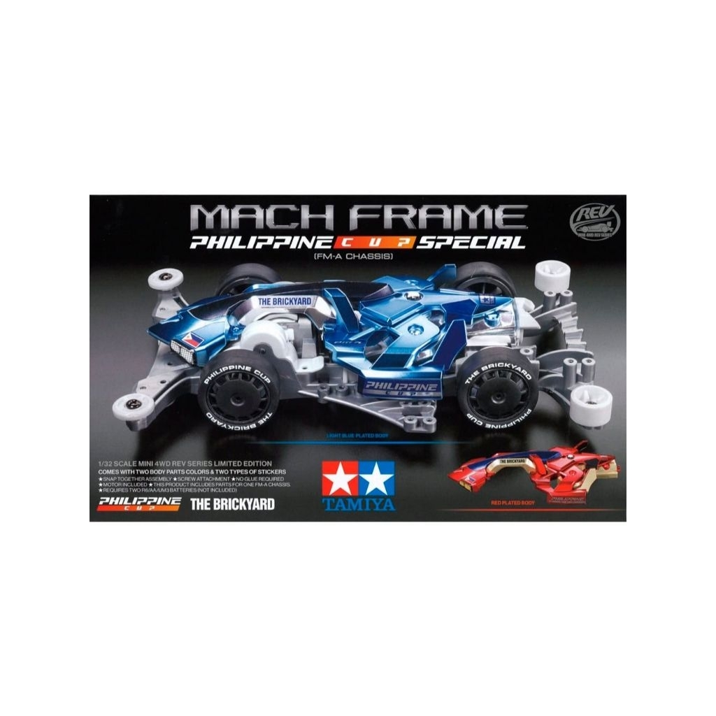 Tamiya Mach Frame Philippine Cup Special Fma Chassis - 92462