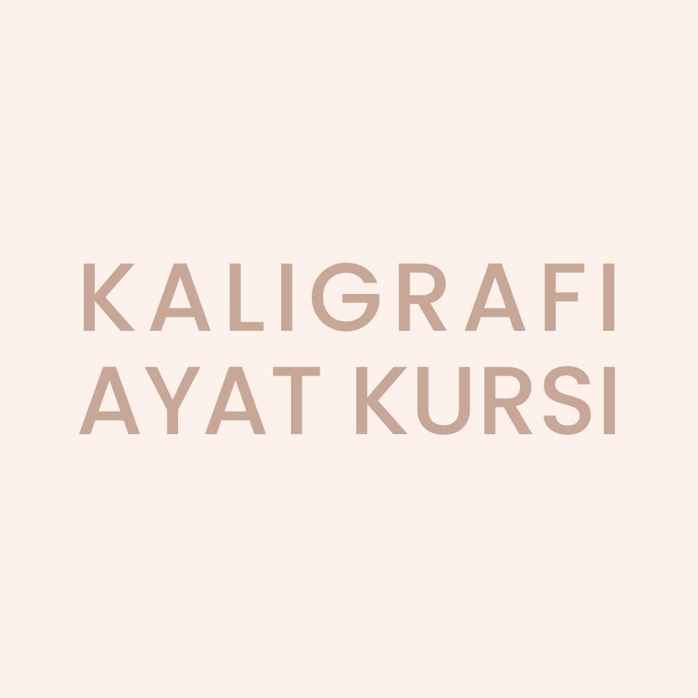 ERGOO Kaligrafi Kayu Ayat Kursi