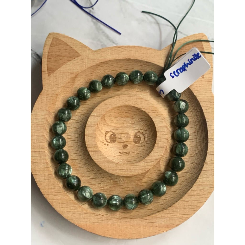 Seraphinite Bracelet (7mm)
