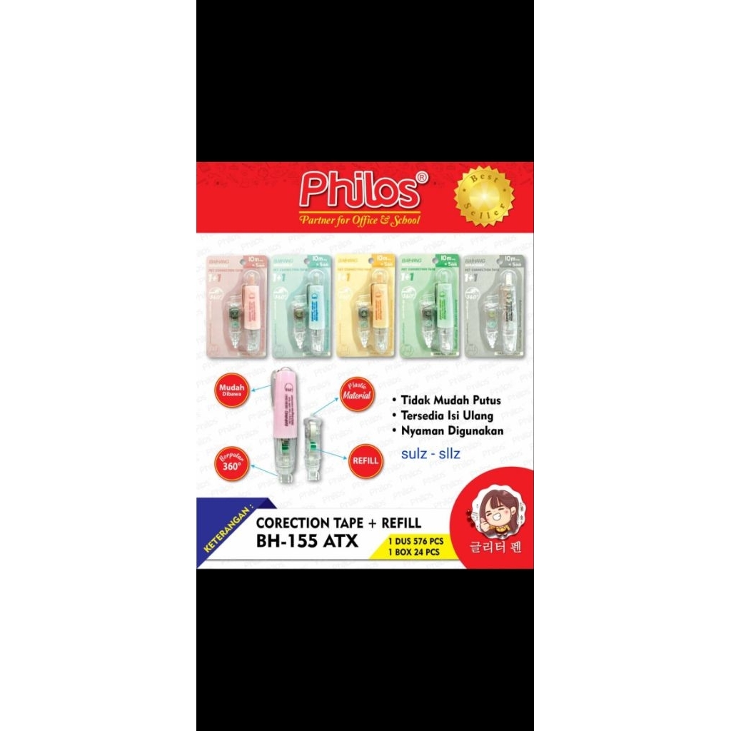 corection tape philos + refill