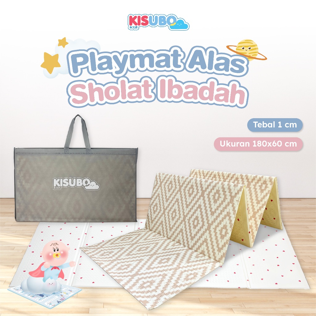 KISUBO Playmat Alas Sholat Ibadah Sajadah Serbaguna