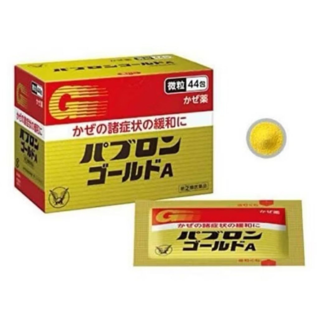 PABRON GOLD 44 SACHET ORIGINAL JEPANG