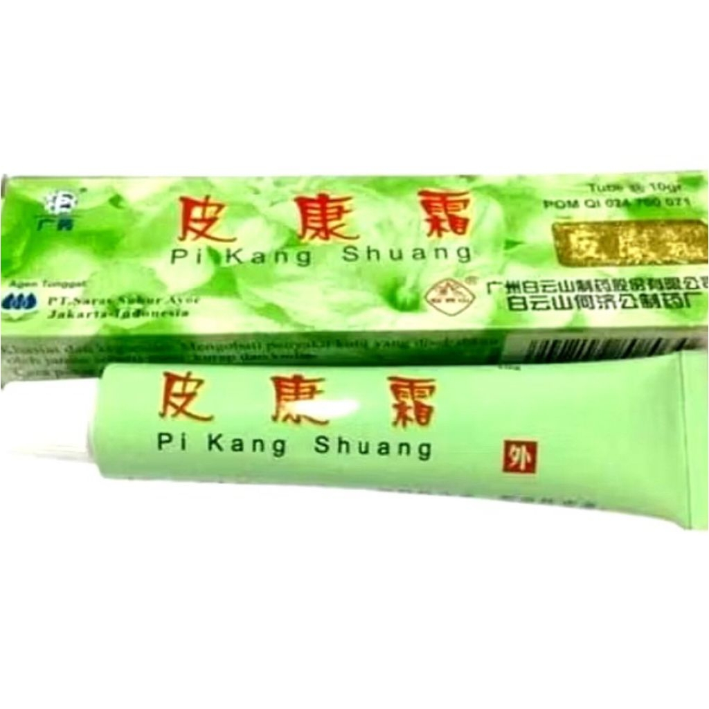 Salep Kulit PiKang Shuang / Pi kang Suang Salep Gatel Kulit