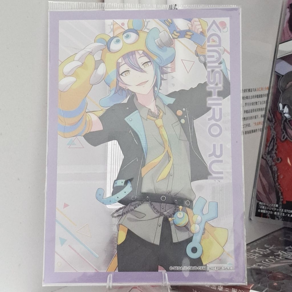 pjsk project sekai merchandise mafuyu,akito & rui plush, keychain,etc