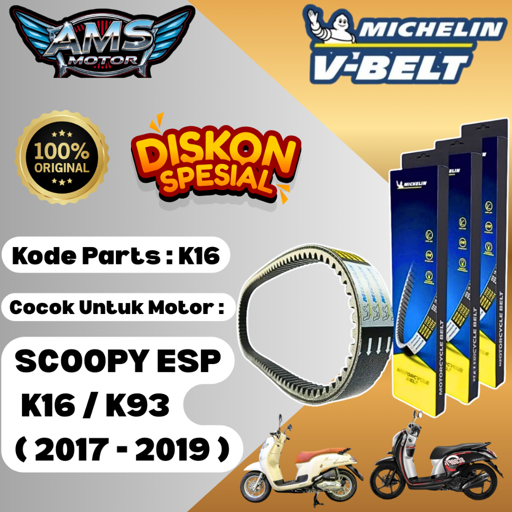 VANBELT / V-BELT MICHELIN K16 VAN BELT MOTOR SCOOPY ESP 2017 - 2019 ORIGINAL K93