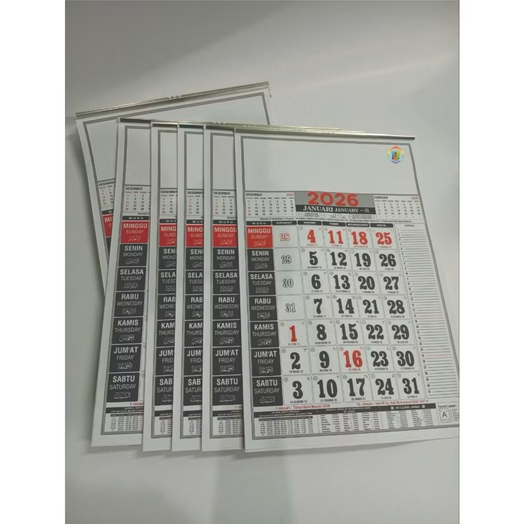 Kalender Dinding 2026 Polos 12 Lembar kalender lengkap kalender jawa kalender Islam