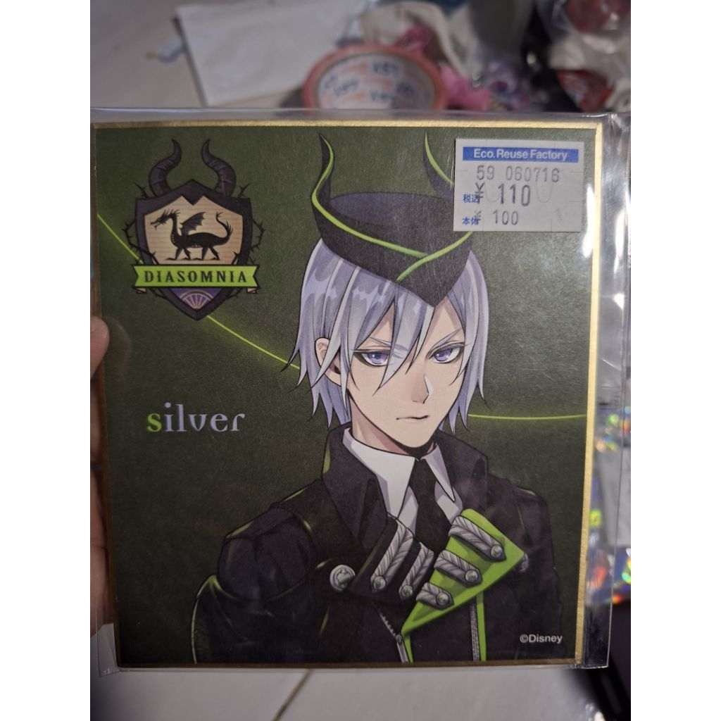 merch anime shikishi art board fate grand order gilgames jyoto sasara canda board itachi photocard f