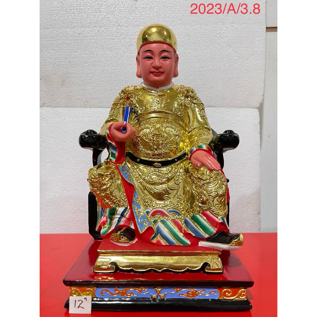 patung Sam Po kong - Cheng ho 12in bahan kayu