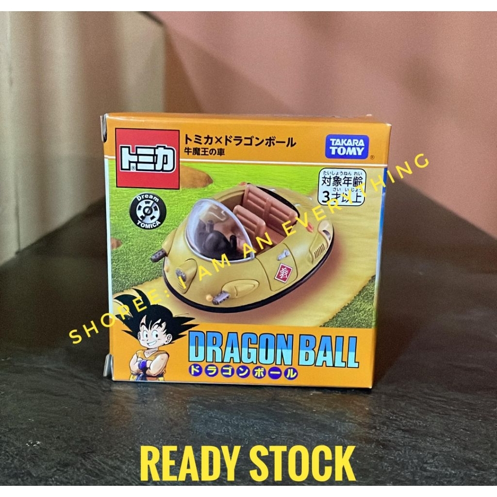 Takara Tomy Tomica Dream Tomica Tomica x Dragon Ball Gyu Demon Car Mini Car Toy Original