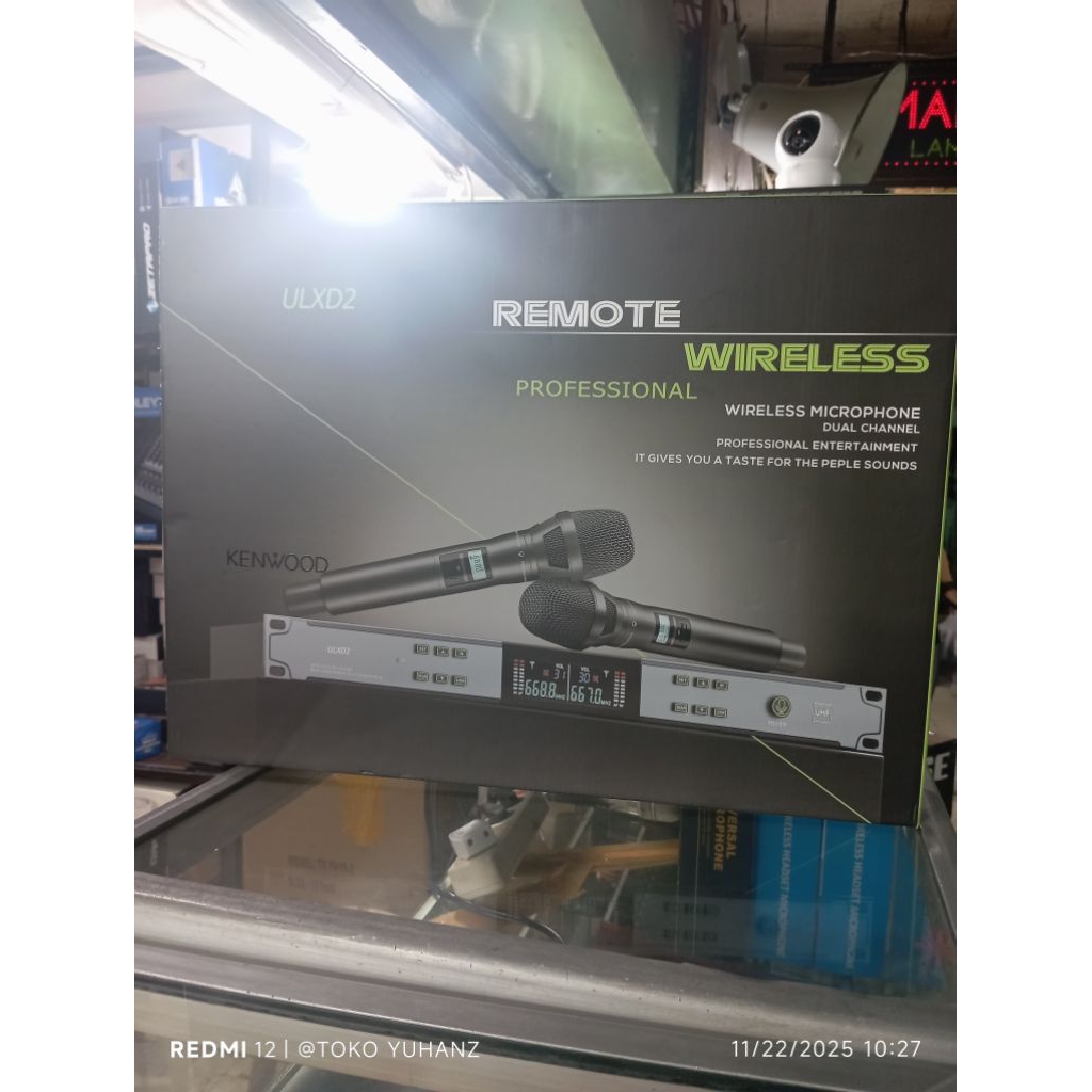 KENWOOD wireless microphone system