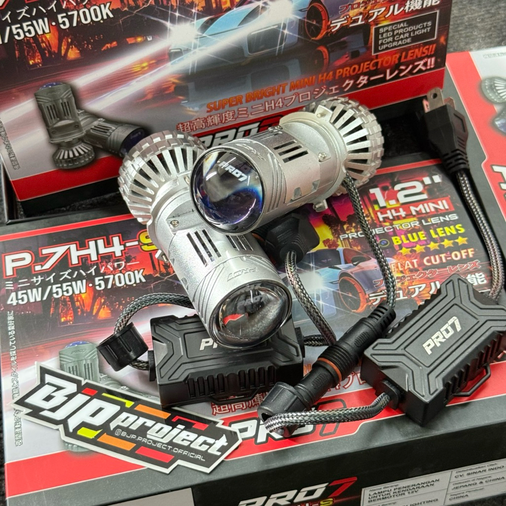 BILED PRO7 MINI BILED PNP H4 PRO7 P.7H4S MOTOR MOBIL