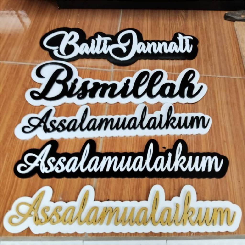 HIASAN DINDING PINTU RUMAH TULISAN ASSALAMUALAIKUM HIASAN PINTU DINDING RUMAH