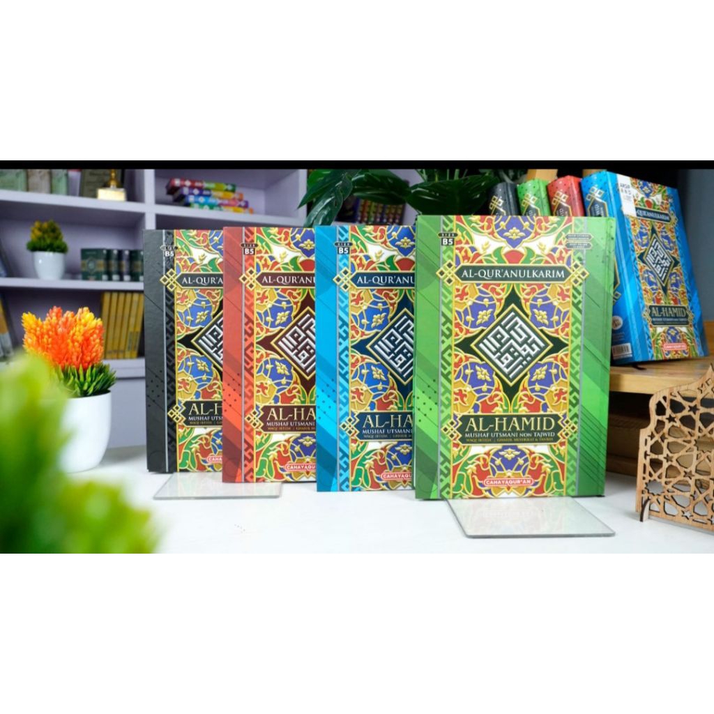 MUSHAF ALQURAN MURAH - ALQURAN MUSHAF UTSMANI UKURAN A5 WAKAF IBTIDA - ALQURAN WAKAF - ALQURAN MURAH