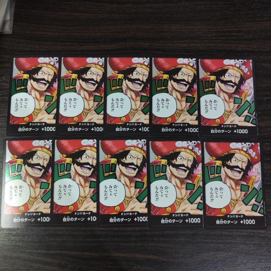 One Piece Don Gold D Roger x10 OP13 Foil Original