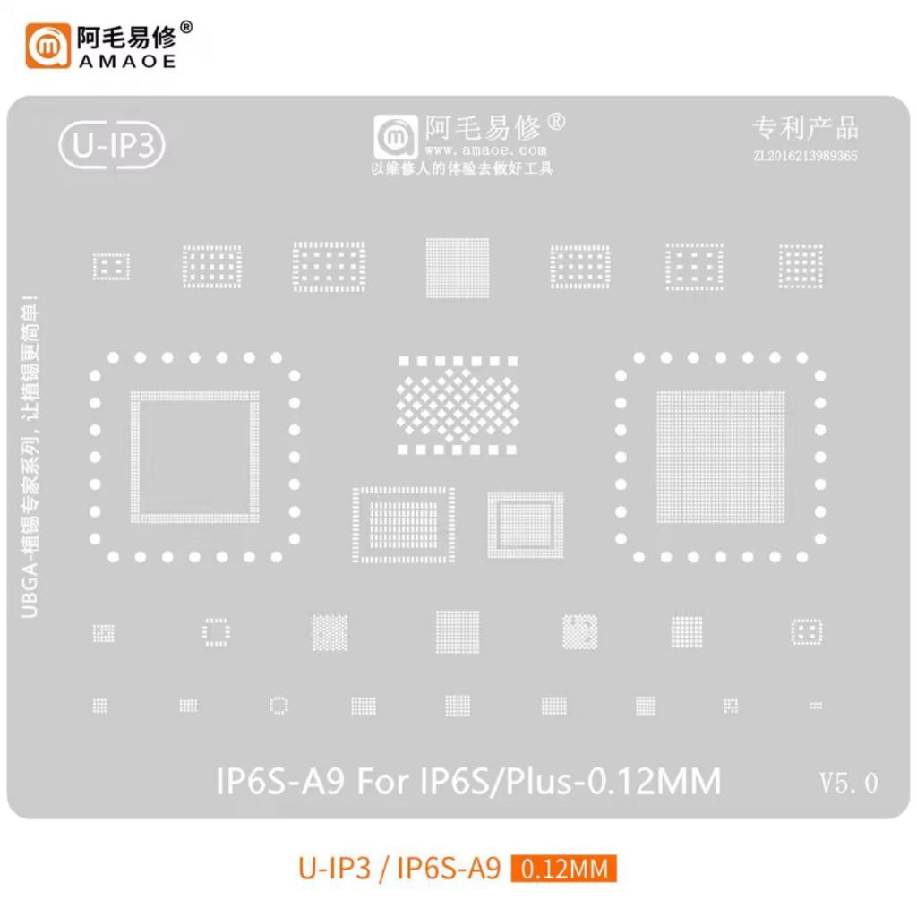 PLAT CETAKAN AMAOE U-IP3 FOR IP6S/PLUS