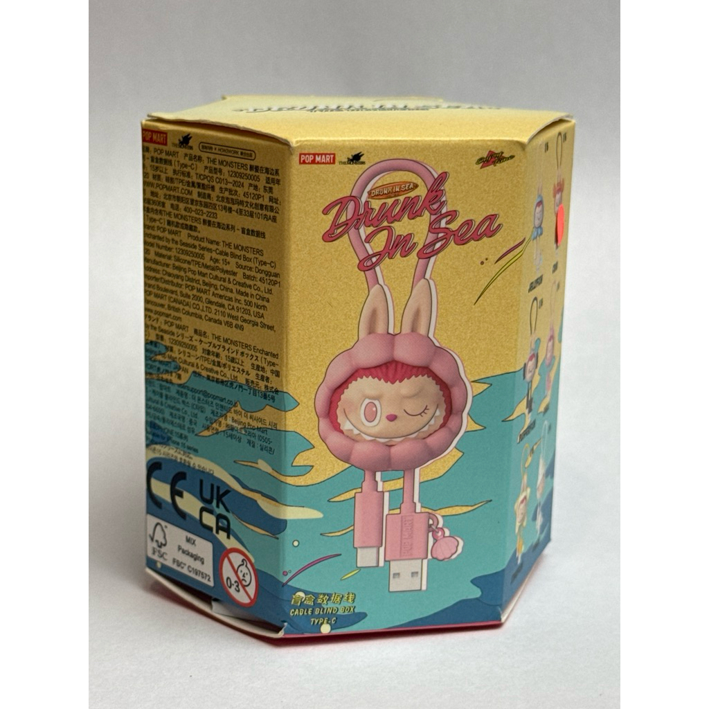 POP MART - The Monsters Enchanted by the seaside - cable type C