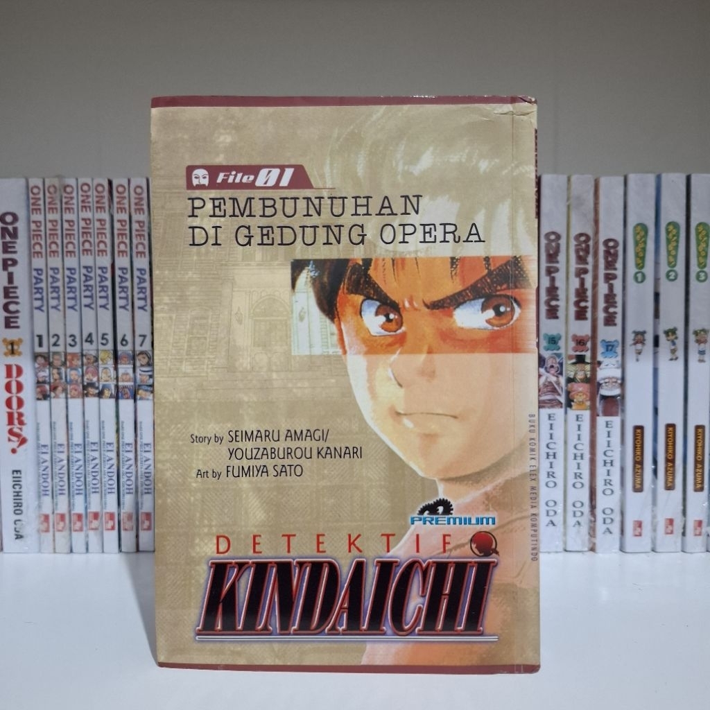 Komik Detektif Kindaichi Premium vol 1 by Seimaru Amagi