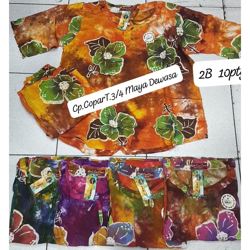 setelan cap copar ukuran standar